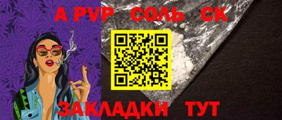 гидропоника Кунгур