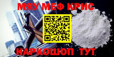 гидропоника Кунгур