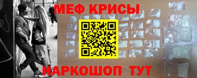 гидропоника Кунгур