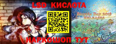 бошки Кумертау
