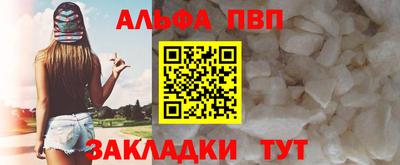 гидропоника Кунгур