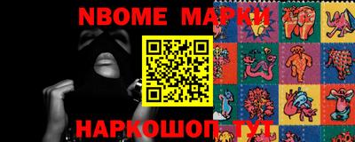гидропоника Кунгур