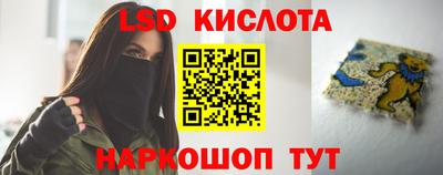 бошки Кумертау