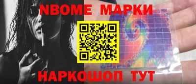 гидропоника Кунгур