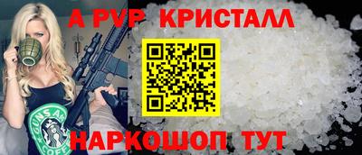 гидропоника Кунгур