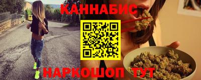 гидропоника Кунгур