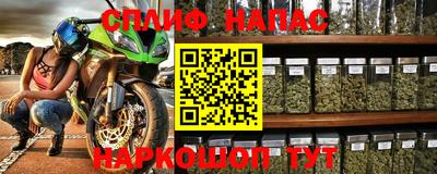 прущая мука Кулебаки