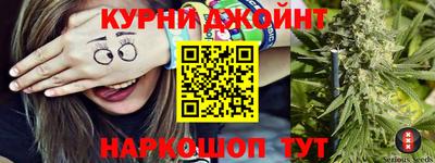 прущая мука Кулебаки