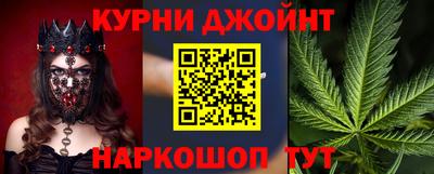 прущая мука Кулебаки