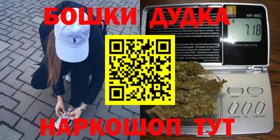 гидропоника Кунгур