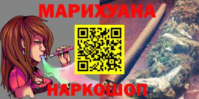 прущая мука Кулебаки