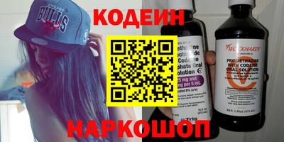 бошки Кумертау