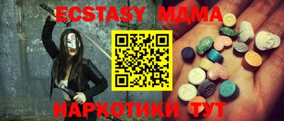 прущая мука Кулебаки
