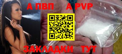 гидропоника Кунгур