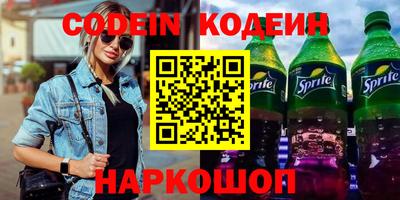 бошки Кумертау