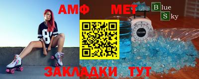 гидропоника Кунгур