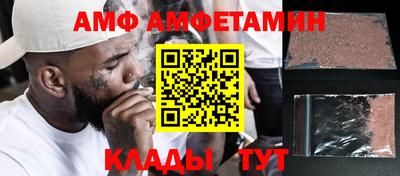 гидропоника Кунгур
