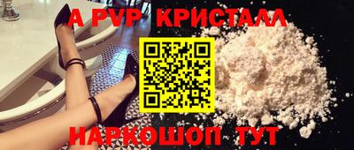 гидропоника Кунгур
