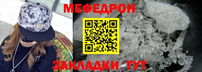 гидропоника Кунгур