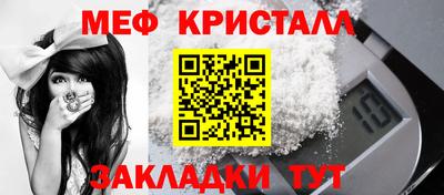 бошки Кумертау