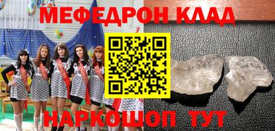 прущая мука Кулебаки