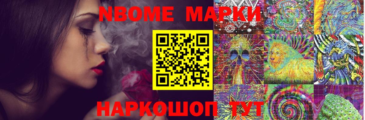 LSD-25 экстази кислота  LSD-25 экстази ecstasy  Донской  Вход с VPN 